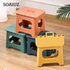 Modern Simple Outdoor Portable Plastic Bench Small Stool Folding Stool