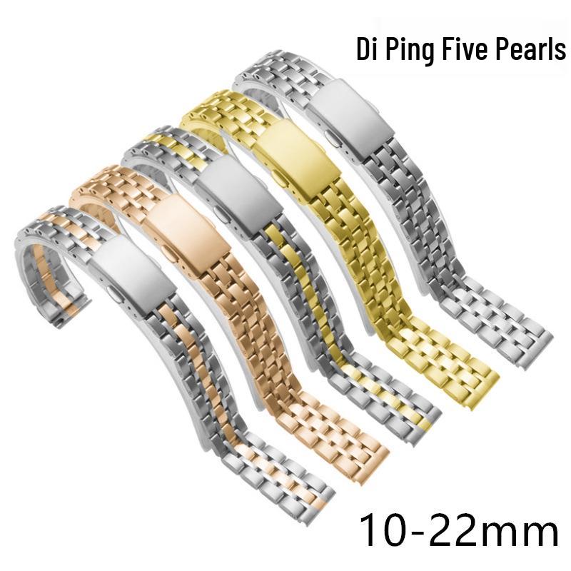 Fünfgliedriges Edelstahl-Damenarmband - Dünnes Band mit Doppeldruck-Faltschließe, Größen 10-22mm