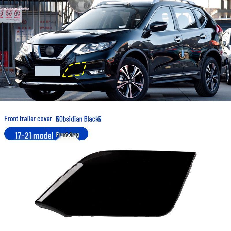 Nissan X-Trail Voorbumperbeschermer & Trekhaakafdekking