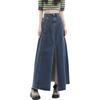 HuuMeNEIDOO Long Denim Solid High Loose Flattering Perfect for Everyday and Fall Women's A-Line Skirt, Blue, Color, Waist, Fit, Slit, Slimming,
