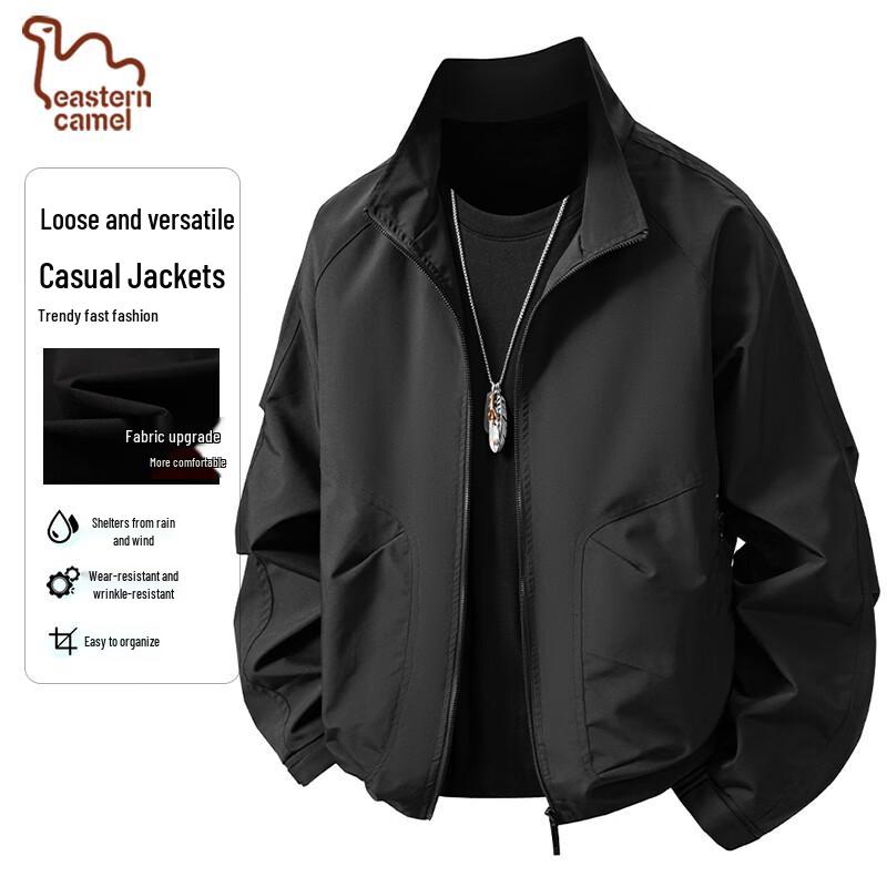 Мужская осенняя ветрозащитная куртка EASTERN CAMEL с воротником-стойкой 3XL