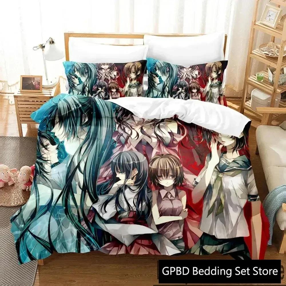 3D Print Anime Higurashi When They Cry Comfortable Duvet Cover Pillowcase Bedding Set Children Bedroom Decoration Home Textile