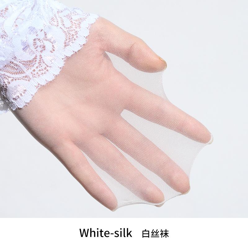 Lace One-Piece Sling912Needle Horse Oil Stockings Sexy Temptation Open Crotch Half Hip Silk Pantyhose