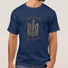 I Live In Their God Given Land. Ukrainian Trident T-Shirt