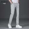 FAPAI Men's Spring Linen Blend Silky Comfort Casual Pants