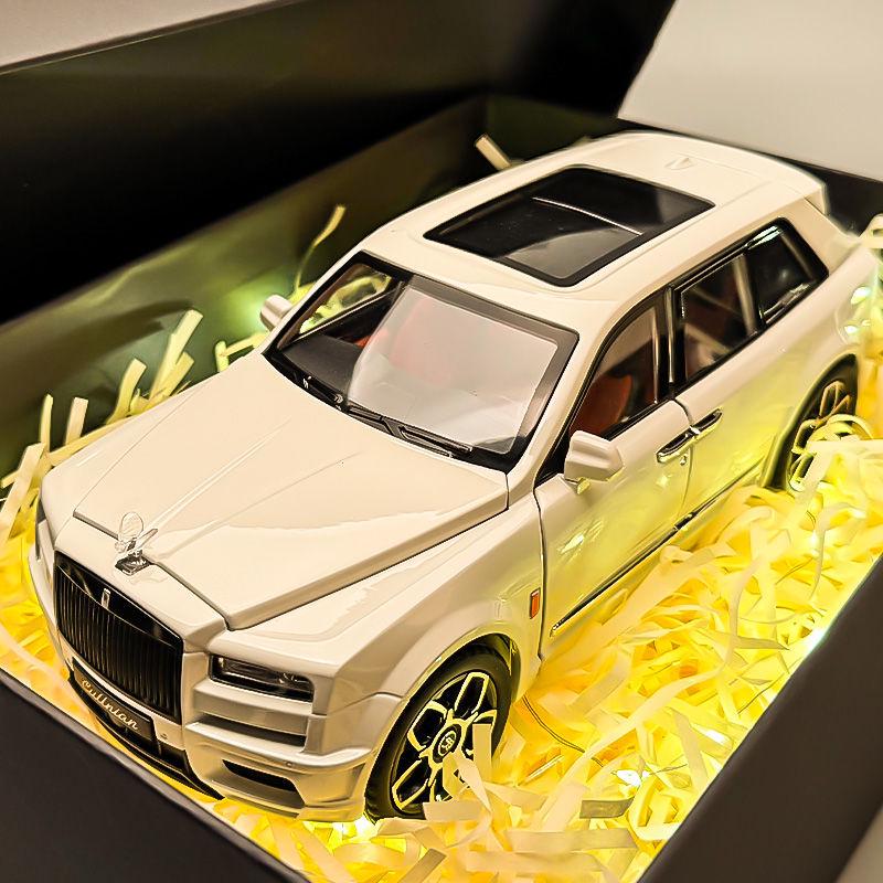 Rolls-Royce Cullinan Model Toy Car with Openable Doors - Perfect Gift for Boys On Valentine's or Children's Day.