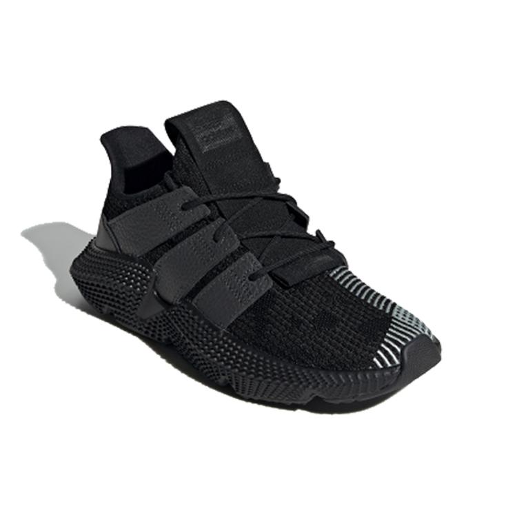 adidas Prophere