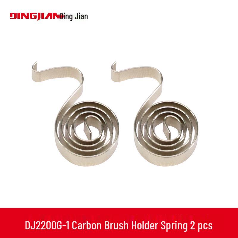 Dingjian 2200G Diamond Core Drill Accessories: Rotor, Stator, Guide Roller, Bushing, Gearbox, Clutch, Middle Cover.