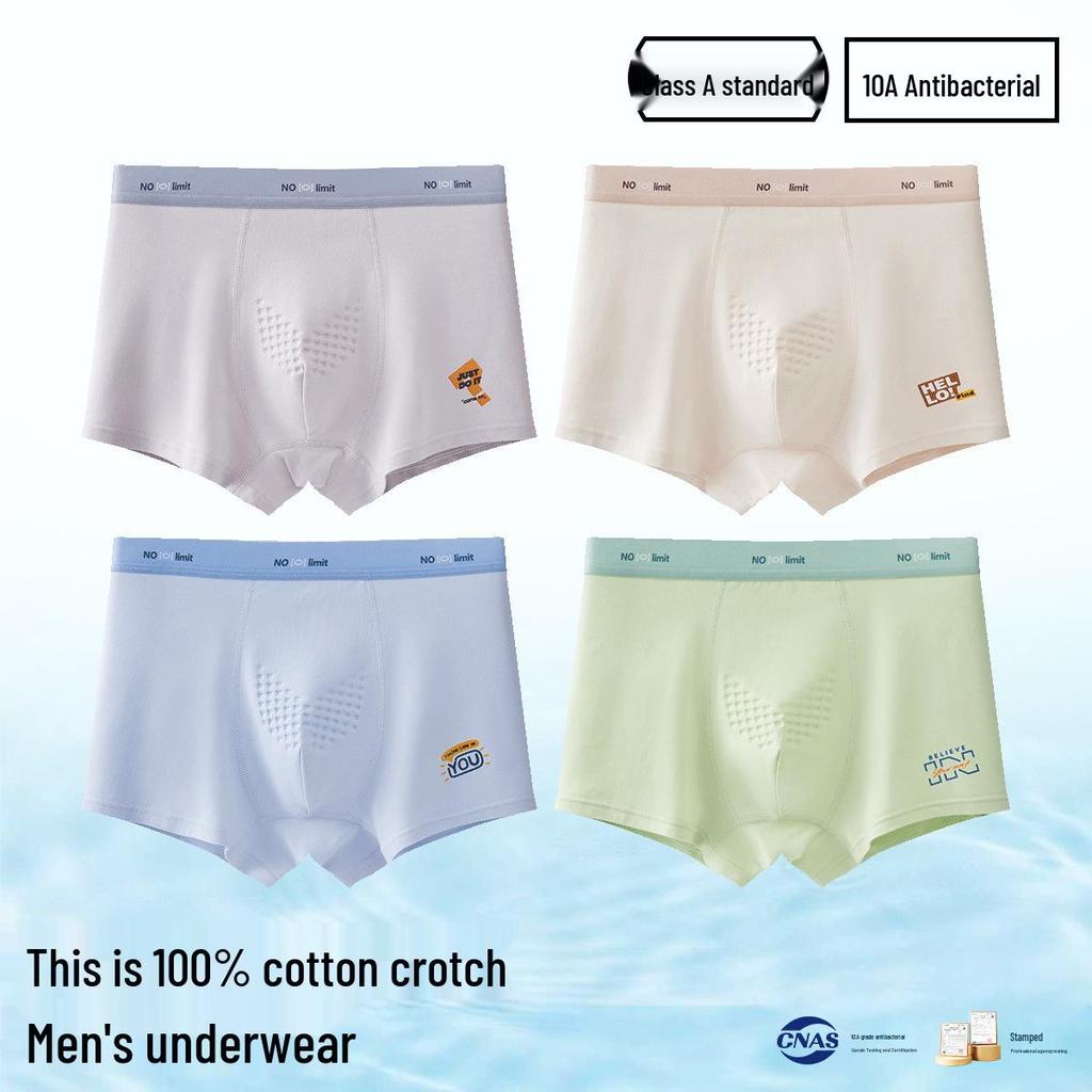 Men's Premium Antibacterial Cotton Boxer Briefs - Large Size, Summer-Ready, 4-Corner Style, A-Grade Fabric