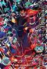 Super Dragon Ball Heroes BM7-SEC2 Red Masked Saiyan UR