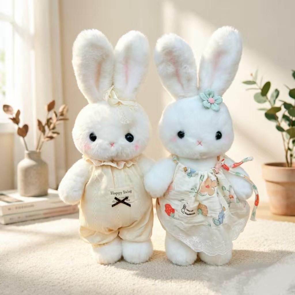 Plush Bunny Doll With Flower Dress For Kids And Babies Kids Gift Idea