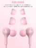 Wired Earphones with Magnetic Compatible with iPhone Google Pixel 7a Samsung Flip iPad Pro mini and Devices like Includes Remote Control for Perfect