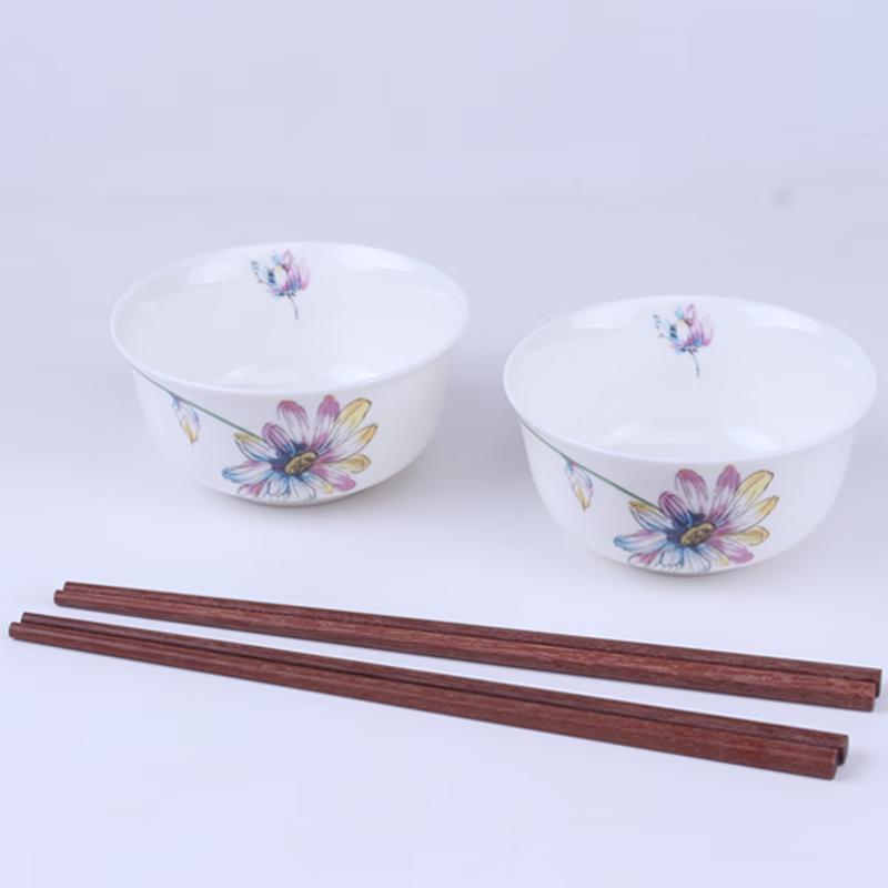Shengshi Tangyun Bone China 4-Piece Dinnerware Set