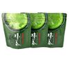 Matcha Powder, Made in Japan, Rich Flavor, 30g x 3 Bags (90g) Mix with a Chasen (tea whisk) and Enjoy as is. Perfect for adding to milk, ice cream,