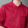 Women Men's 3/4 Sleeve Chef Coat Work Clothes Kitchen Jacket M