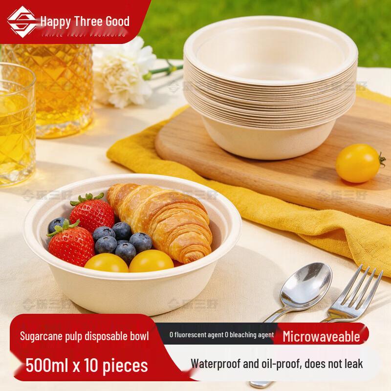 Lesanhao Disposable Bagasse Bowl