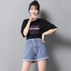 Classic and Minimalist Fashion Versatile Rolled Edge Female Summer High-waisted A Word Show Thin Outside Wear Casual Wide-legged Pants Denim Shorts