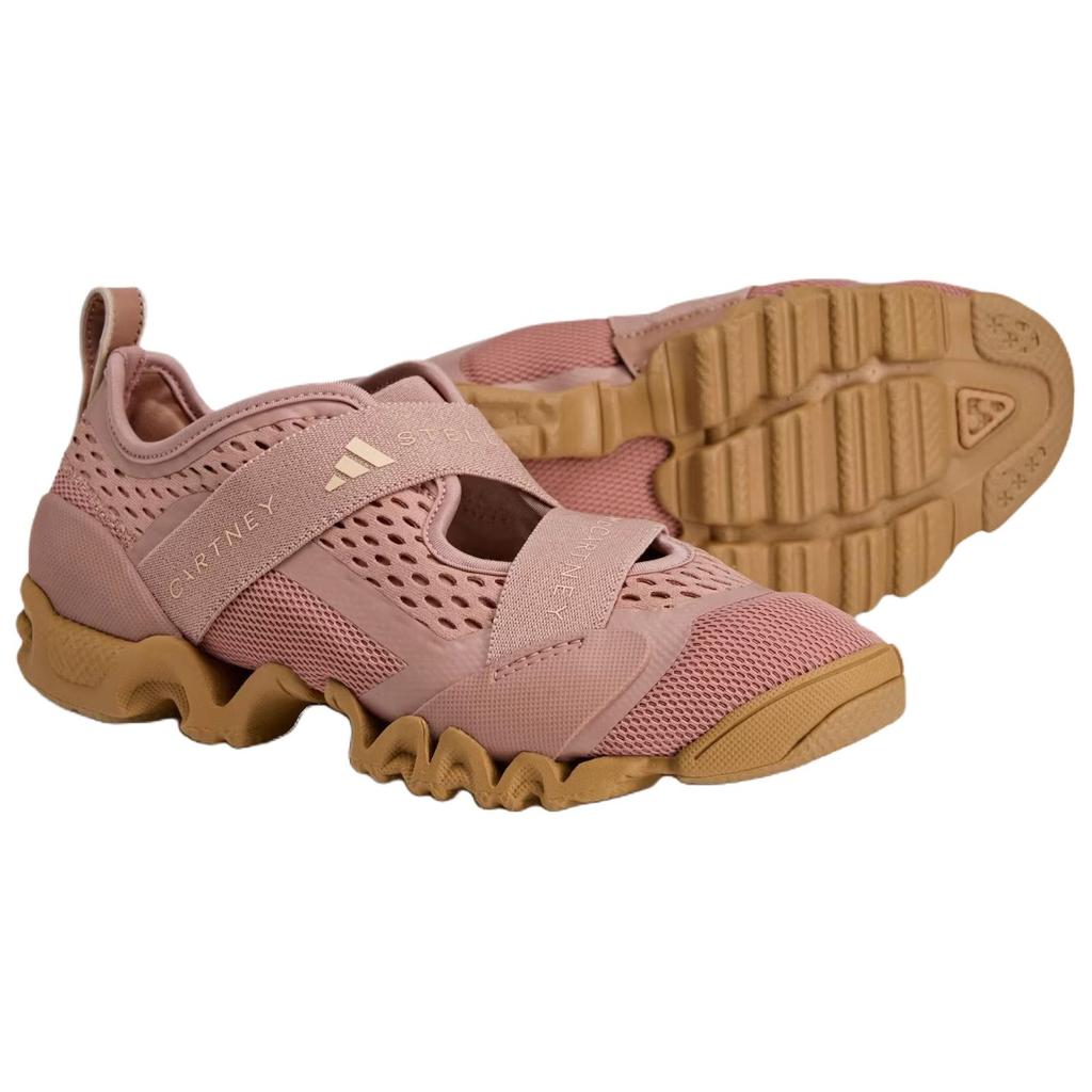 Stella Mccartney X Adidas  Sportswear X Brown Mauve Women Sneakers Brown-Mauve Brown Gum JS0114