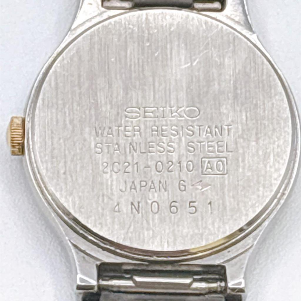 Used New battery working item SEIKO Vintage Watch 80s Gold Dial