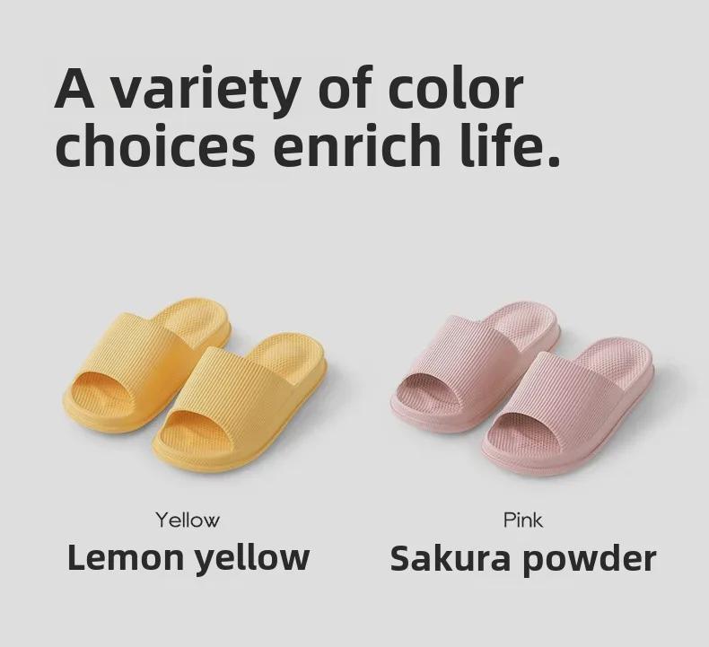 Youtiao Geräuschlose EVA-Hausschuhe für Paare - Sommer-Zuhause-Badezimmer-Schuhwerk