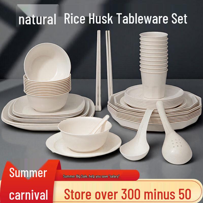 Eco-Friendly Rice Husk Disposable Tableware Set
