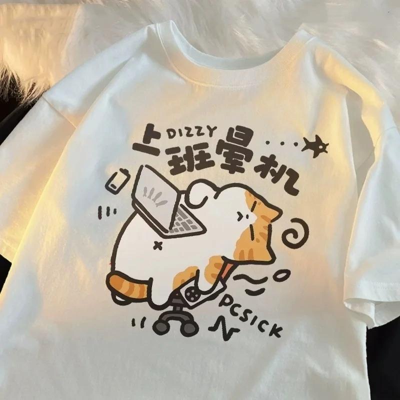 Brand New Cat Print Short-Sleeve T-Shirt Summer Collection Sale Man and Woman  Breathable Tee Top 2025 Kawaii Casual Tees Shirts