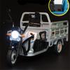 1/12 Sanbengzi Aliaj Motocicletă cu Trei Roți Model Metal Turnat Sub Presiune Triciclu Electric Model Vehicule Sunet și Lumină Jucărie Cadou pentru Copii