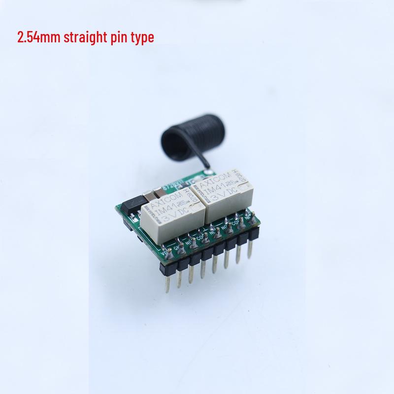 S-872B Micro Wireless Remote Switch, 3.7V-12V Battery, 2-Channel Relay Passive Signal