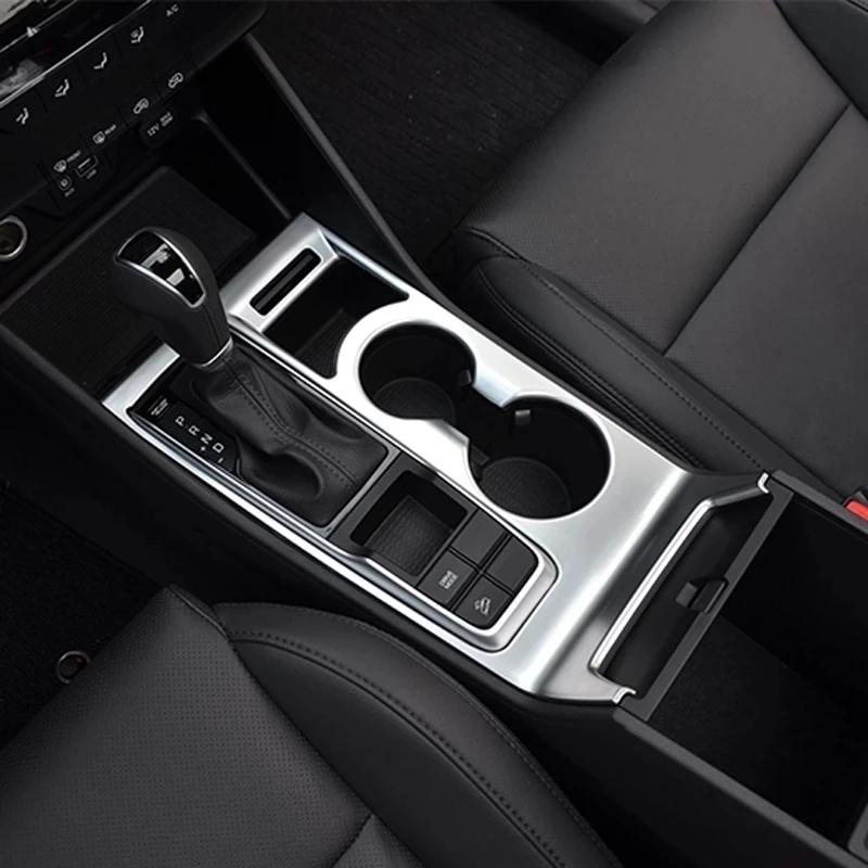 For Hyundai Tucson 2015 2016 2017 2018 Car Console Gear Shift Panel  Cover front  Water Cup holder Sticker Interior Accessories