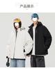 Graphene Waterproof Ski Jacket - Men's Winter Cotton Coat, Trendy Autumn Style for Couples