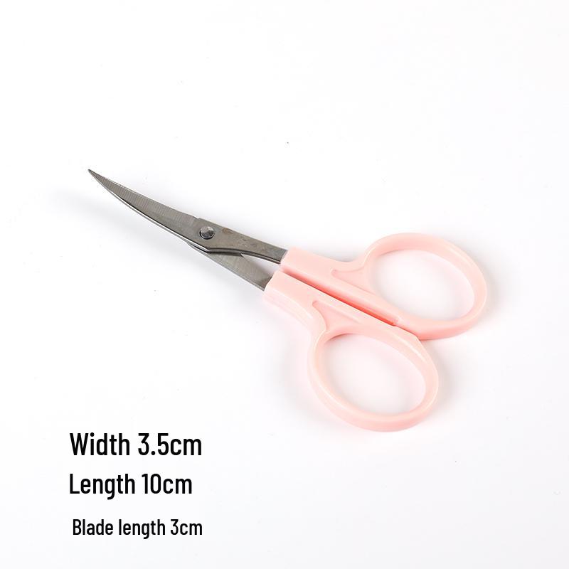Korean U-Shaped Mini Cross-Stitch Scissors with Cover