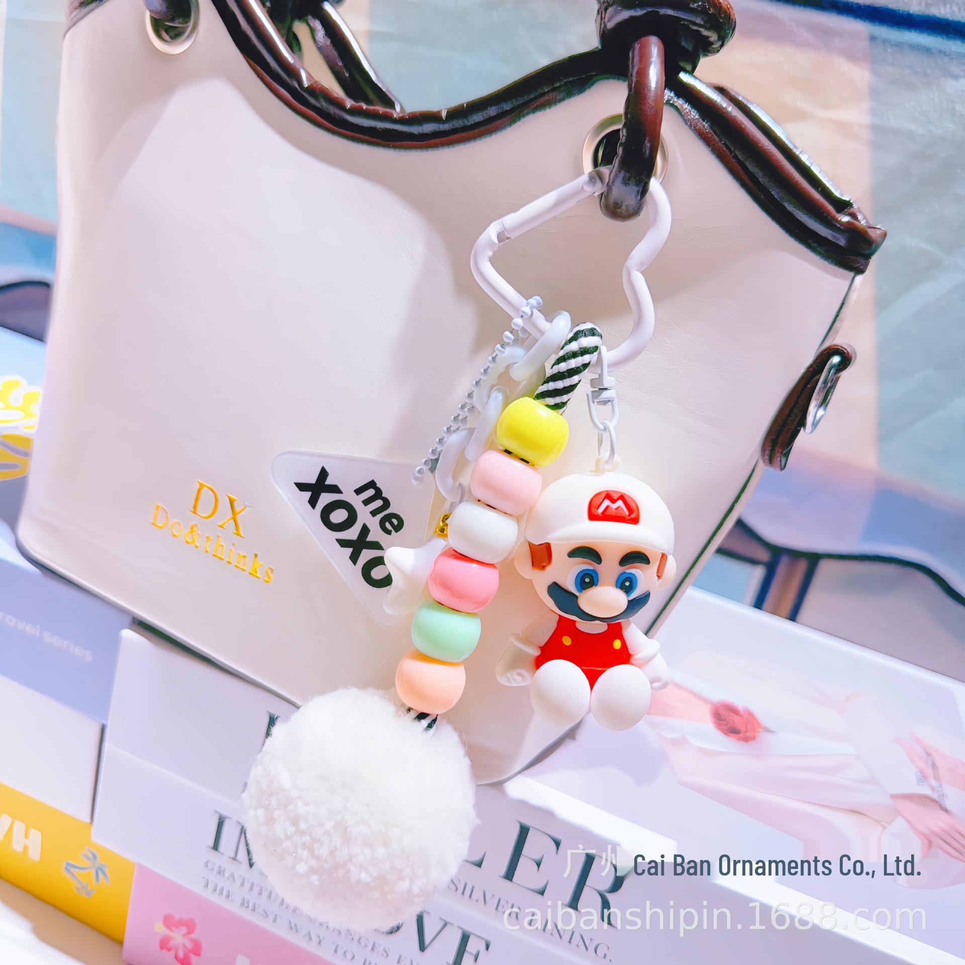 Cross-Border Mario Cartoon Plush Keychain - Couple Bag Charm and Small Gift Yellow Heart Keychain Doll
