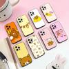Relax K-kuma R-Rilakkuma Phone Case Silicone Soft For IPhone 17,16,15,14,13,12,11,XS,Plus Pro Max