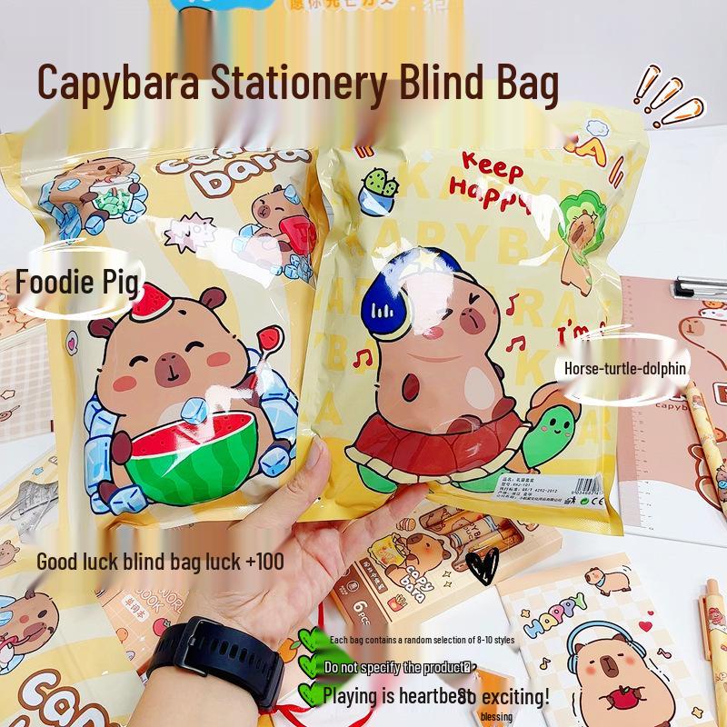 

Набор канцелярских принадлежностей с капибарой: Школьные принадлежности и игрушки для учеников - Идеально для возвращения в школу, выпускного или призов.