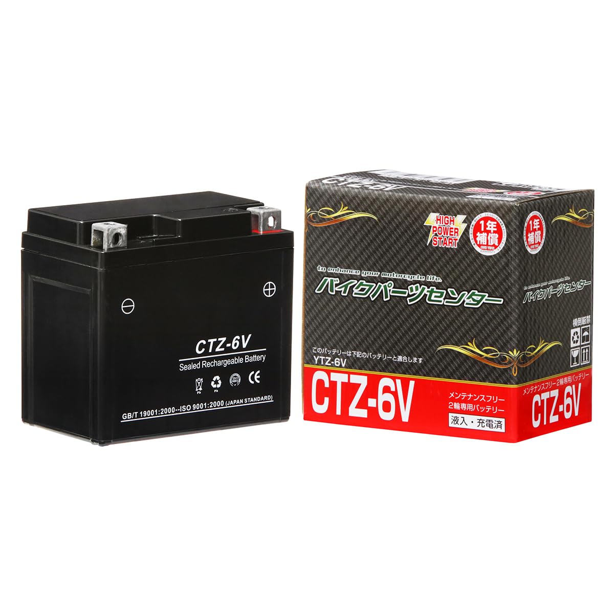 

Bike Parts Center YTZ6V Сумісний із Yuasa заряджений велосипедний акумулятор CTZ-6V [CTZ6V] Dunk Giorno AF77Dio110YTZ6V/YTX5L-BS сумісний