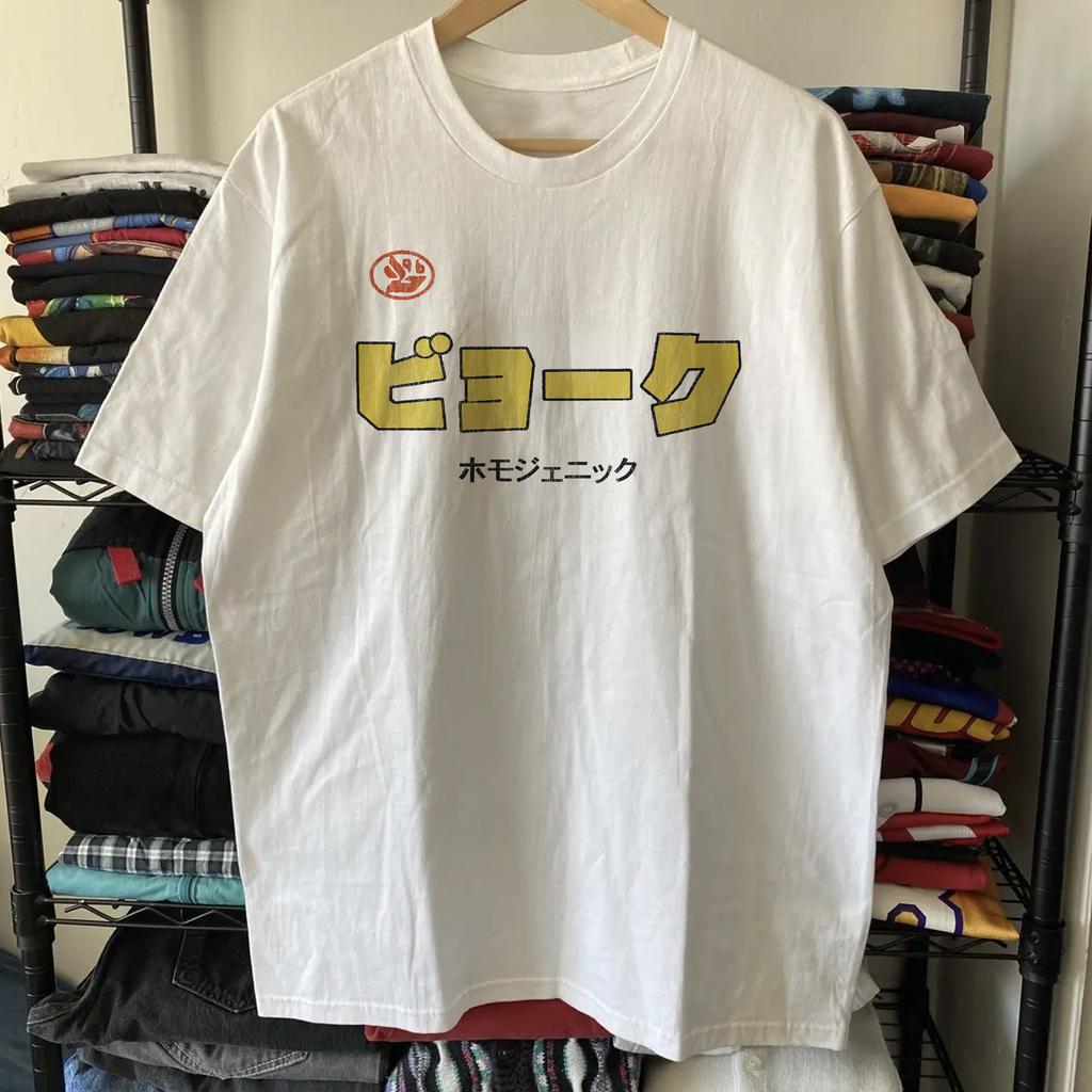 Bjork Homogenic Gealtertes T-Shirt Weiß M