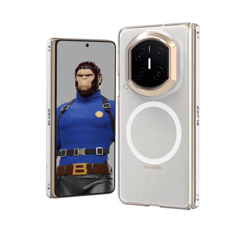 Huawei Mate X7 Folding Phone Case with Magnetic Hinge Protection
