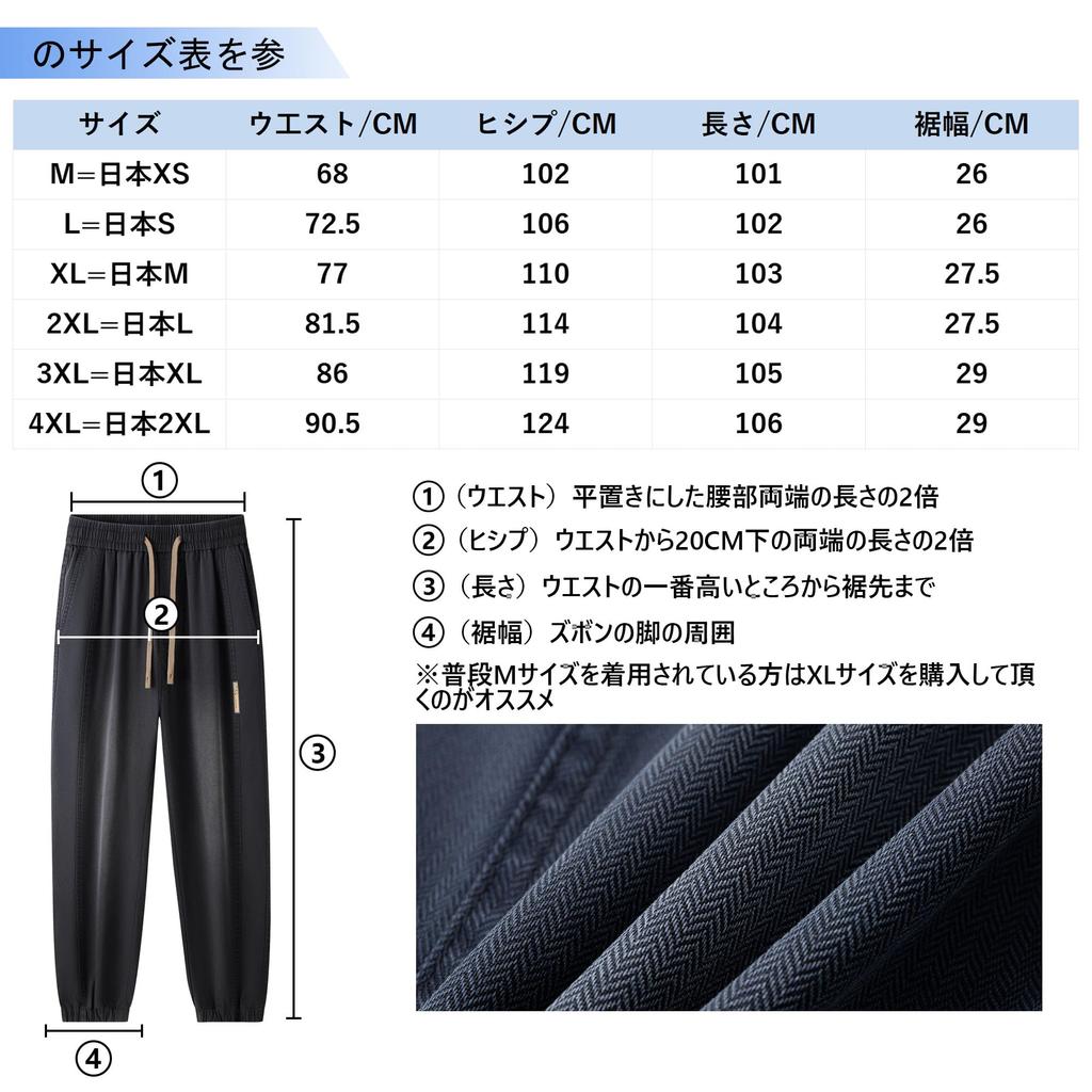 Ferenbros Men's Wide Leg Denim Pants, Loose Fit, Baggy Pants, Easy Fit, Solid Color, Adjustable Drawstring, Casual, Simple, Stylish, All Season