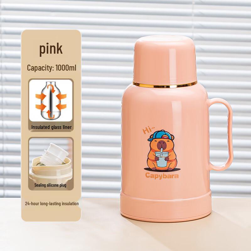 Cartoon Pattern Household Portable Thermos Bottle