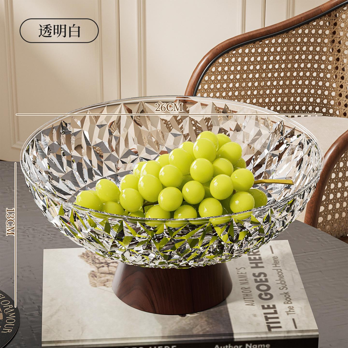 Minimalist Wood-Grain Tall-Legged Fruit Bowl Household Snack & Candy Dish Dried Fruit Drainable, Detachable Display Tray