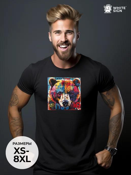 Oversized cotton T-shirt: Art Bear S