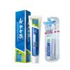 Yunnan Baiyao Peppermint Toothpaste Set