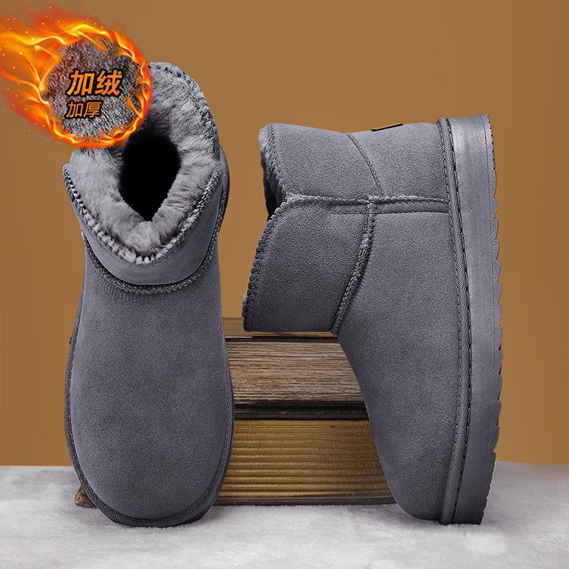 Snow Boots Men's New Winter Outdoor Velvet Fur Integrated Thickened Warm Waterproof Sports Couple Northeast Cotton Boots