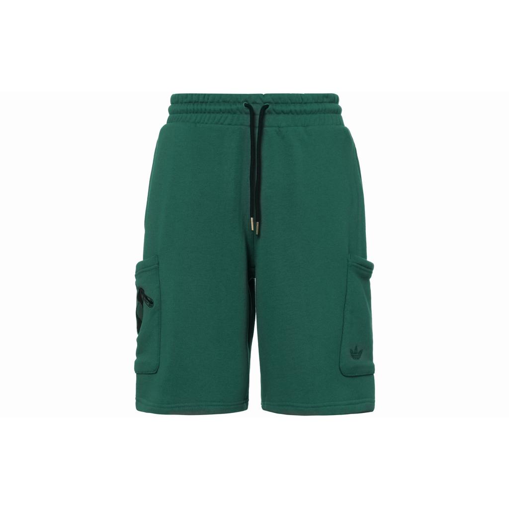 Adidas Originals Pixar Collaboration Embroidered Logo Teddy Bear Drawstring Shorts Men Bottoms Green HD9082