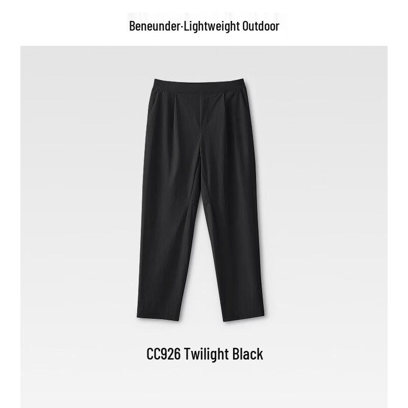 Beneunder Men s Elastic Cool-Sensing Straight-Leg Pants CC926 M