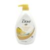 DEJLUZWK Body Wash, Body Shampoo, Bath Shampoo, Yuzu 1L