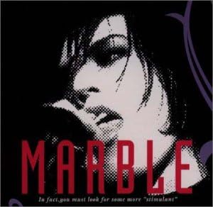 

CD FANATIC CRISIS - Marble (First Limited Edition) PHCL14 MERCURY 1999 Japan Japanese Pop/Rock Used