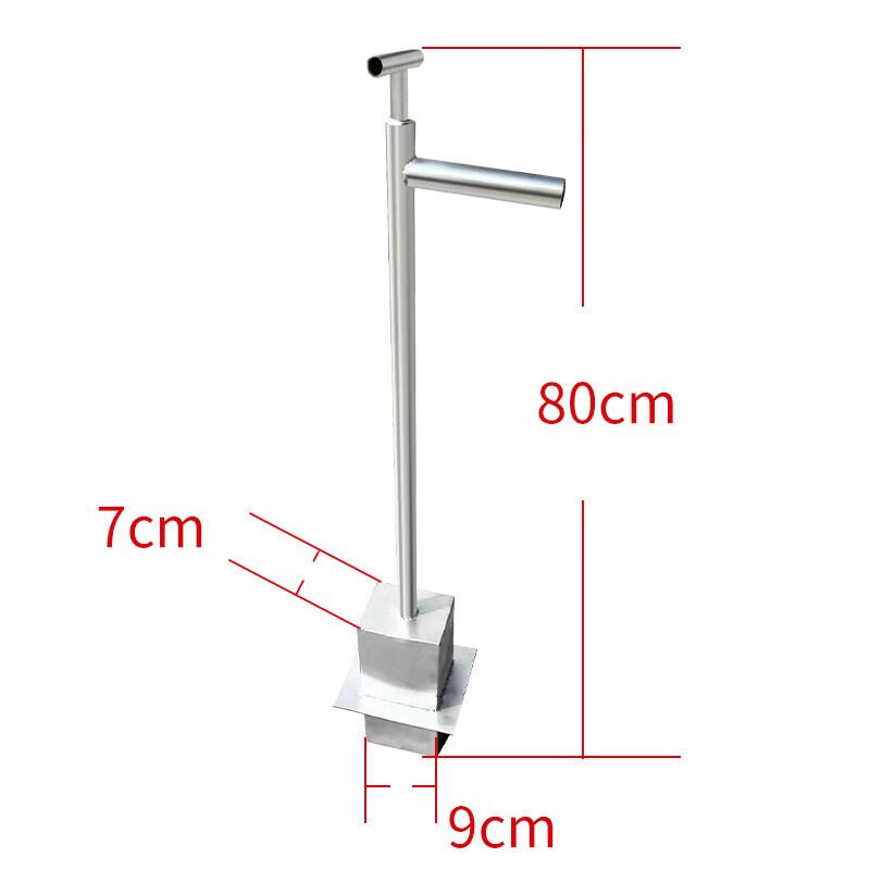 Yundu 0.75m Square Magnetic Pickup Tool
