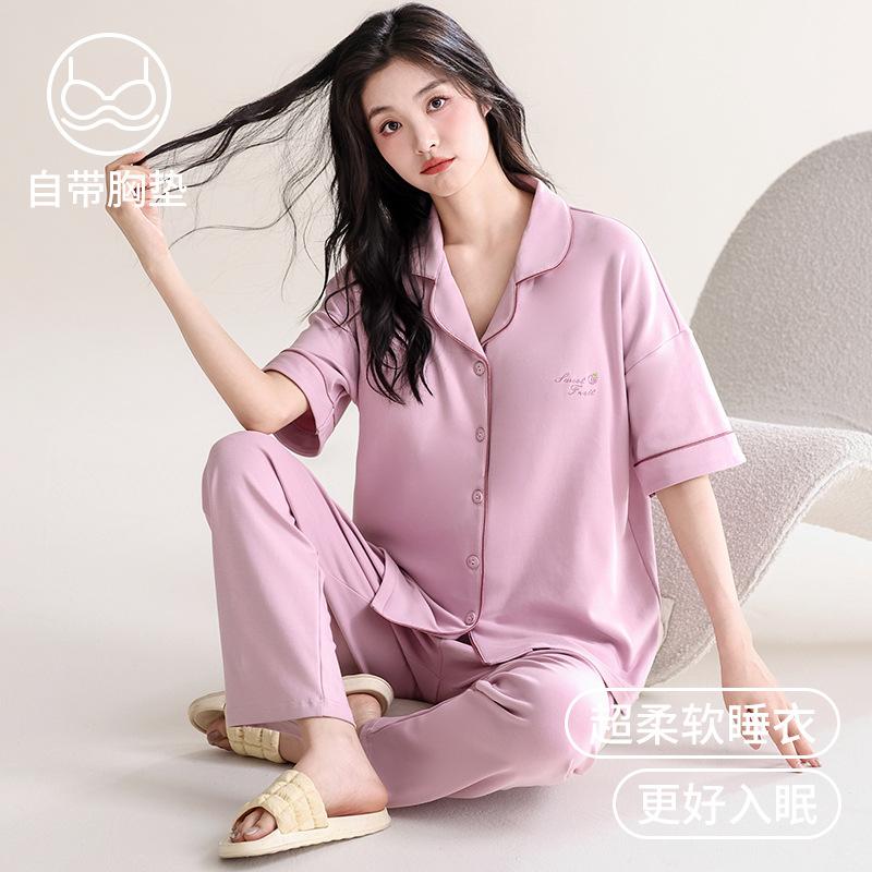 Women's summer pajamas with chest pads, short-sleeved trousers, cardigan, solid color, large size, premium simple cotton loungewear set