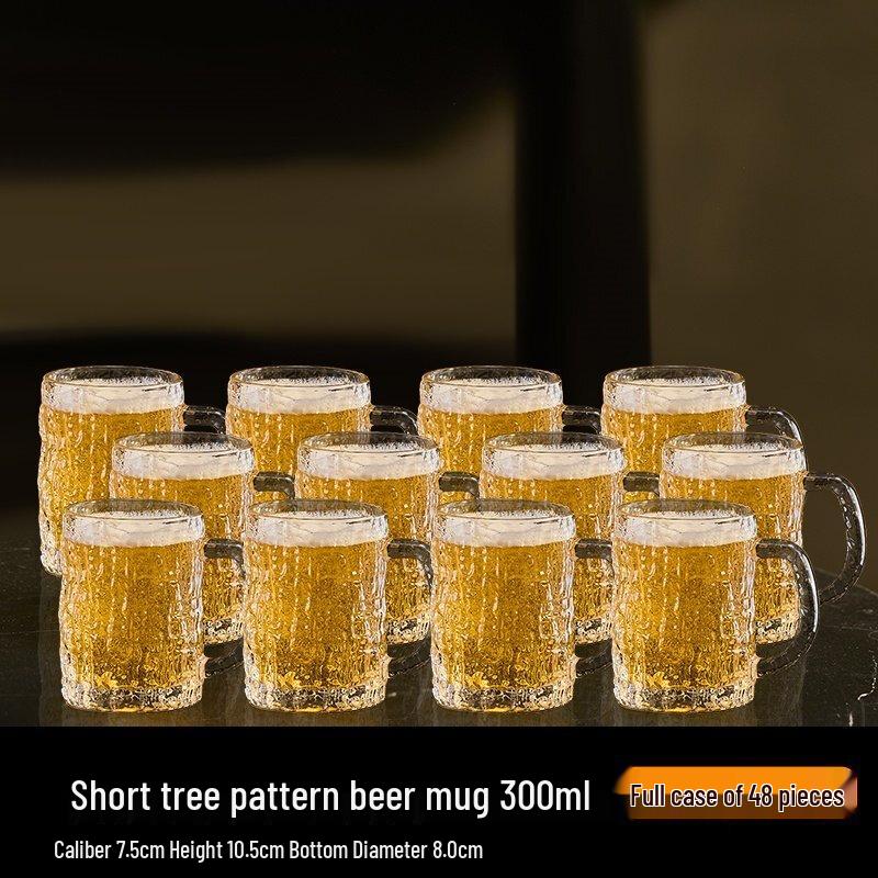 ZISIZ Handmade Bark Pattern Glass Beer Mug